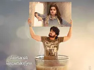 అమెరికాలోని సోని స్టూడియోలో ఉత్తర రీరికార్డింగ్... ఏప్రిల్‌లో రిలీజ్