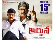 ఎన్నికలవేళ రాజశేఖర్ పొలిటికల్ డ్రామా ‘అర్జున’