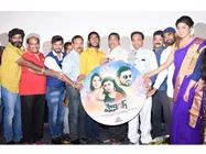 ఎంఎం శ్రీలేఖ రికార్డు బ్రేక్ చేసిన మ్యూజిక్ డైరెక్టర్.. ప్లానింగ్ ఆడియో రిలీజ్