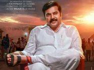  టైమింగ్ అదిరిపోయిందిగా.. ‘యాత్ర’ మూవీ టెలివిజన్ ప్రీమియర్ ఖరారు!