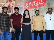 ఆర్బీ చౌదరీ కుమారుడు హీరోగా ఒకటే లైఫ్.. మే 3న గ్రాండ్ రిలీజ్