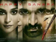 ‘సెవెన్’ హాలీవుడ్ సినిమాలా ఉంటుందట.. అభిషేక్ ఫిక్చర్స్  క్రేజీ ఆఫర్‌