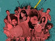 థ్రిల్లర్, ఎంటర్‌టైనర్‌గా యురేక మూవీ.. మే 10న టీజర్!