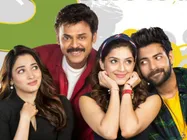 హిందీలోనూ అదరగొడుతున్న ‘F2’.. రెండు రోజులకే భారీ స్థాయిలో..