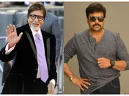 అమితాబా.. చిరంజీవా అనుకున్నారు.. అందుకే సినిమా కొనలేదు: నిర్మాత వ్యాఖ్యలతో కలకలం