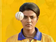  ఫస్ట్‌టైమ్‌ వికెట్ పడింది.. అందరూ ప్రొఫెషనల్‌ అనుకున్నారు: ఐశ్వర్య రాజేష్