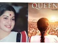 జయలలితగా రమ్యకృష్ణ ట్రెండ్ సెట్ చేయనుందా..? 'క్వీన్' ఫస్ట్‌లుక్ చూస్తుంటే!