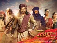 సెప్టెంబర్ 22నే సైరా ప్రీరిలీజ్ వేడుక ఎందుకు? మెగా సెంటిమెంట్ మీకు తెలుసా?