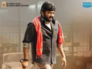  హీరోగా మారిన వివి వినాయక్.. సీనయ్యగా అదిరిపోయాడు