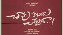 చావు కబురు చల్లగా చెప్పిన కార్తికేయ.. బస్తీ బాలరాజుగా మాస్ లుక్‌లో