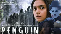 Penguin movie review: కీర్తి సురేష్ నటన తప్ప మరోటి పెద్దగా చెప్పుకొనే అంశాలే కనిపించవు!