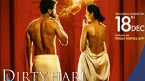 Dirty Hari మూవీ రివ్యూ అండ్ రేటింగ్