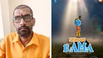 భారతీయ అన్ని భాషల్లో శ్రీమాన్ రామా.. యానిమేషన్ చిత్రంతో సత్య కాశి భార్గవ