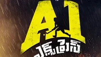 A1 Express Closing Collections: హిట్ టాక్‌తో మొదలై నష్టాలతో ముగిసి.. బిజినెస్ ఎంత? వచ్చిందెంత?