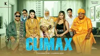 అమెజాన్ ప్రైమ్‌లో క్లైమాక్స్ మూవీ.. ఓటీటీ రిలీజ్ ఎప్పుడంటే!