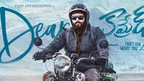 డియర్ కామ్రేడ్ సినిమాతో మరో రికార్డు అందుకున్న విజయ్ దేవరకొండ