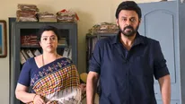 Drushyam 2: వెంకటేష్‌కు భారీ షాక్.. రిలీజైన గంటల్లోనే ఫుల్ మూవీ లీక్.. ఆ సైట్లలో డౌన్‌లోడ్ లింక్