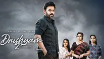Drushyam 2 movie review వెంకటేష్ ఖాతాలో మరో విక్టరీ.. దృశ్యం మూవీని మించిందా?