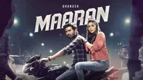  Maaran Review – ధనుష్,  మాళవికల 'మారన్' ఎలా ఉందంటే?