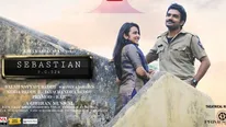 Sebastian P.C. 524 OTT: విడుదలైన రెండు వారాలకే ఓటీటీలోకి.. ఎందులో రాబోతుందంటే!