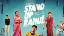 Stand Up Rahul Movie Review - రాజ్ తరుణ్ ఇంతకీ లేచి నిలబడ్డాడా?