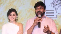 Taapsee Pannu ని చూస్తే వావ్.. పాలిటిక్స్‌కు వెళ్లి ఆమెను మిస్ అయ్యా..  తాప్సీపై మనసుపడ్డ చిరంజీవి