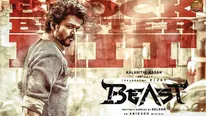 Beast 12 Days Collections: విజయ్ సినిమాకు షాక్.. 5 రోజులకు కలిపి అంతే.. ఇంకెంత వస్తే హిట్ అంటే!