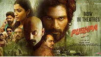 Pushpa: అల్లు అర్జున్ ఖాతాలో మరో రికార్డు.. బాహుబలిని దాటిన పుష్ప.. ఇందులో చిరు మూవీనే టాప్