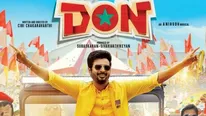 Don movie 10 days collections.. 100 కోట్లకు చేరువగా శివ కార్తీకేయన్ మూవీ.. బాక్సాఫీస్‌పై భారీ పంజా!