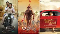 Top Telugu Movies 2022 First Half: ఈ ఏడాది అత్యధిక కలెక్షన్స్ సాధించిన తెలుగు సినిమాలు.. టాప్ 3లో KGF 2