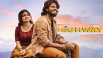 Highway review: కొత్తదనం కొరవడిన సైకో థ్రిల్లర్.. ఆనంద్ దేవరకొండ ఎలా చేశాడంటే?