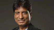 Raju Srivastava ఇకలేరు.. ఎయిమ్స్‌లో కన్నుమూత