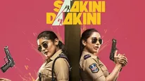 Saakini Daakini Twitter Review: రెజీనా, నివేదా మూవీకి ఊహించని టాక్.. అది కూడా వర్కౌట్ అయితే మాత్రం!