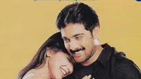 20 Years Of Nuvve Nuvve: త్రివిక్రమ్ మొదటి సినిమాకు 20 ఏళ్ళు.. ఆ ఒక్క పాట కోసమే భారీగా ఖర్చు
