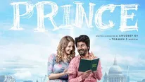  Prince Movie 6 Days Collections: 100 కోట్ల హీరోకి ప్రిన్స్ షాక్.. సగం రావడం కూడా డౌటే?