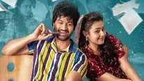 Lucky Lakshman review ఫన్ అండ్ ఎమోషనల్ ఫ్యామిలీ డ్రామా.. బిగ్‌బాస్ సోహైల్ ఫెర్ఫార్మెన్స్ ఎలా ఉందంటే? 