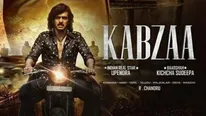  Kabzaa day 2 expected Collections 50 కోట్ల మార్కు వైపు కబ్జ పరుగు.. రెండో రోజు ఎన్ని కోట్లంటే? 