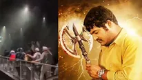 Jr NTR సింహాద్రి షో థియేటర్‌లో పొగలు.. పరుగులు పెట్టిన విదేశీయులు.. వీడియో వైరల్