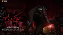 Ugram Collections: ఉగ్రం సినిమాకు కలిసి రాని పాజిటివ్ టాక్.. షాకింగ్ కలెక్షన్స్.. లాభం రావాలంటే?
