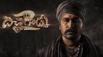 Bichagadu 2 OTT: ఆ ఓటీటీలోనే బిచ్చగాడు 2.. అప్పటి నుంచే స్ట్రీమింగ్