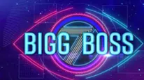 Bigg Boss Telugu 7 లో బుల్లితెర మెగాస్టార్, యాటిట్యూడ్ స్టార్.. ఇది ఊహించని స్కెచ్!