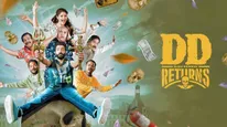 DD Returns Collections బ్లాక్‌బస్టర్ దిశగా చిన్న సినిమా.. కామెడీ హారర్ తమిళ మూవీకి ఎన్ని కోట్ల కలెక్షన్లంటే?