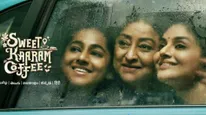 Sweet Karam Coffee Review: అత్తా కోడలు కూతురు గోవా ప్రయాణం.. 'స్వీట్ కారం కాఫీ' రివ్యూ