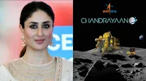 Chandrayaan-3  చంద్రుడిపై చంద్రయాన్ 3 ల్యాండింగ్.. అద్బుత ఘట్టం కోసం కరీనా కపూర్ ఏం చేస్తున్నదంటే? 