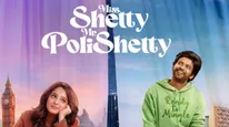 Miss Shetty Mr Polishetty: ఓటీటీలోకి క్రేజీ మూవీ.. ఆ డైలాగులు, సీన్స్ కూడా!