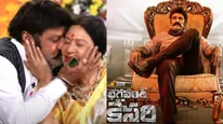 Bhagavanth Kesari సీనియర్ నటిని ముద్దు పెట్టుకొన్న బాలకృష్ణ! ఫోటో వైరల్!