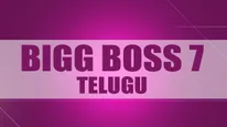 Bigg Boss Telugu 7: మరీ ఇలా ఉన్నావ్ ఏంటి భయ్యా... ఎవర్ని ముట్టుకుంటే వాళ్లు ఎలిమినేట్ అయిపోతున్నారే?