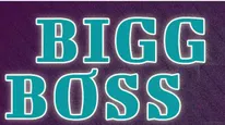 Bigg Boss కంటెస్టెంట్‌కు షాకింగ్‌గా రెడ్ కార్డు..  బిగ్‌బాస్‌లో డబుల్ ఎలిమినేషన్ ట్విస్ట్!