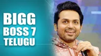 Bigg Boss Telugu 7: బిగ్‌బాస్‌ స్టేజీపై కార్తి.. అందమైన అశ్విని పుల్లలు పెడుతుందట, రైతుబిడ్డ అపరిచితుడంట!