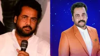 Bigg Boss Telugu 7: శివాజీ ఇంటికెళ్లేలోపు కొడుకు కనిపించడంట.. అందుకే ఇప్పుడొచ్చాడట, కన్నీటిపర్యంతమైన హీరో!